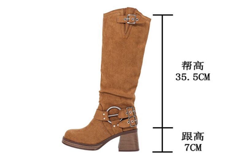 XSH08 boot