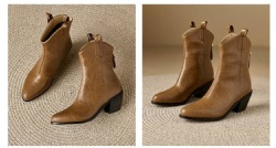 Classic Brown Western Boot
