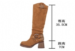XSH08 boot